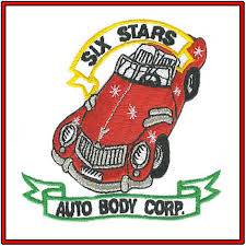 Six Stars Auto Body, Inc 609-611 Pennsylvania Avenue, Elizabeth, NJ 07201 Six Stars Auto Body, Inc Logo