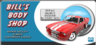 Bill's Body Shop PO BOX 82, Valley Mills, TX 76689 Bill's Body Shop Logo