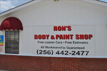 Ron's Body Shop 958 Sutton Bridge Rd, Rainbow City, AL 35906 Ron's Body Shop Logo