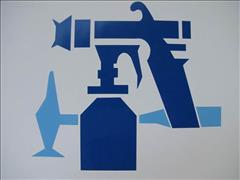 Batza's Body Shop Inc. 69 Schoolhouse Ln, West Coxsackie, NY 12192 Batza's Body Shop Inc. Logo