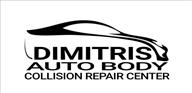 Dimitris Auto Body 479 ROUTE 196, Tobyhanna, PA 18466 Dimitris Auto Body Logo