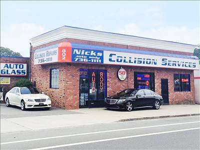 Nick's Auto Body 802b Middle Country Rd, Selden, NY 11784 Nick's Auto Body Logo