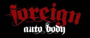 Foreign Auto Body 1843 W Artesia Blvd, Gardena, CA 90247 Foreign Auto Body Logo