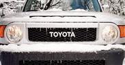 Headquarter Toyota Logo