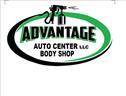 Advantage Auto Center 36 Sigwald Ln, Walterboro, SC 29488 Advantage Auto Center Logo