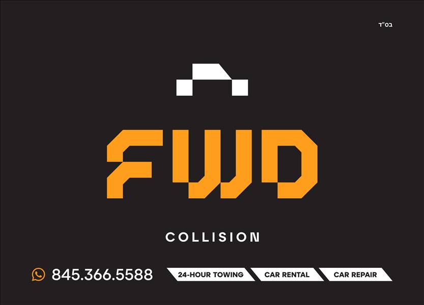 Forward Collision Corp. 194 Ny-59, Suffern, NY 10901 Forward Collision Corp. Logo