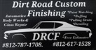 Dirt Road Custom Finish Logo