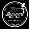 Stonewall Body Shop PO BOX 473, Stonewall, TX 78671 Stonewall Body Shop Logo