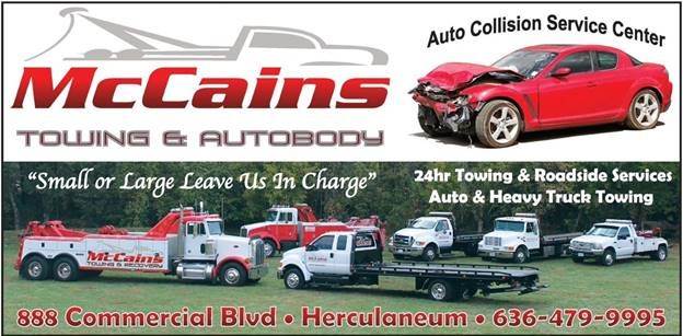 McCain's Auto Body, LLC Logo