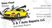 S & T Auto Repairs, LLC. 447 Cr 601, Guntown, MS 38849 S & T Auto Repairs, LLC. Logo