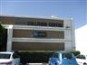 Santee Collision Center Logo