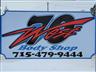C.M. Body Shop, LLC DBA 70 West Body Shop 822 West Pine Street, Eagle River, WI 54521 C.M. Body Shop, LLC DBA 70 West Body Shop Logo