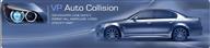 VP Auto Collision Logo