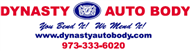 Dynasty Auto Body, Inc 226 Pennsylvania Ave, Paterson, NJ 07503 Dynasty Auto Body, Inc Logo
