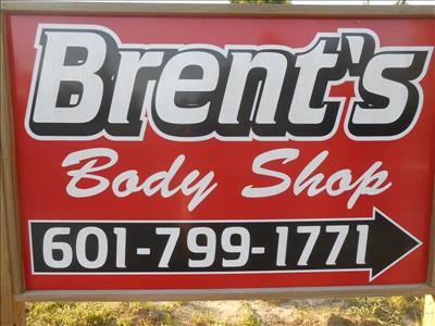Brent's Body Shop LLC 3905 Highway 43 N, Picayune, MS 39466 Brent's Body Shop LLC Logo