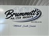 Brummett's Auto Body LLC. Logo