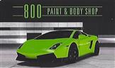 800 Paint & Body Shop Corp 5770 Progress Road, Miami, FL 33143 800 Paint & Body Shop Corp Logo
