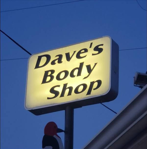 Dave's Body Shop II Inc 825 Park Street, Stevens Point, WI 54481 Dave's Body Shop II Inc Logo