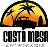 Costa Mesa Auto Body & Paint, Inc 118 East 16th Street, Costa Mesa, CA 92627 Costa Mesa Auto Body & Paint, Inc Logo