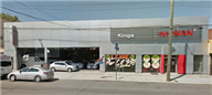Kings Nissan 2887 Coney Island Ave, Brooklyn, NY 11235 Kings Nissan Logo