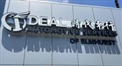 Ideal Automotive Services of Elmhurst Logo