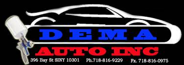 Dema Auto Inc Logo