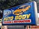 Mike's Auto Body 12917 Catoctin Furnace Rd, Thurmont, MD 21788 Mike's Auto Body Logo