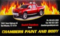 Chambers Paint & Body 15631 State Highway 64, Ben Wheeler, TX 75754 Chambers Paint & Body Logo