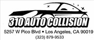310 Auto Collision 5257 W Pico Blvd, Los Angeles, CA 90019 310 Auto Collision Logo